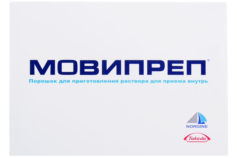 Подготовка к колоноскопии препаратом Мовипреп