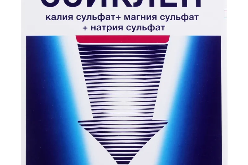 Подготовка к колоноскопии препаратом Эзиклен